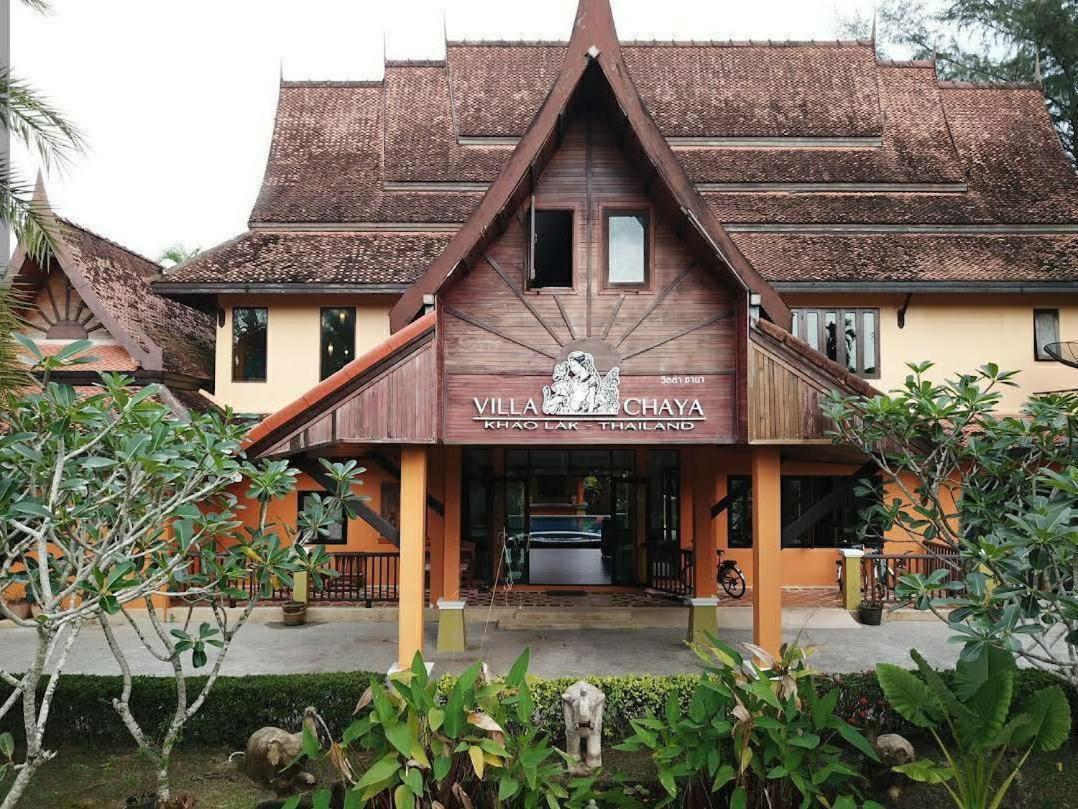 Villa Chaya Khao Lak Exterior photo